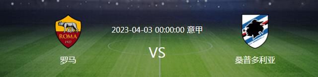 尤文为阿图尔估价2000万欧，考虑到他的年薪，他的下一站可能会是富有的英超联赛或者沙特联赛。